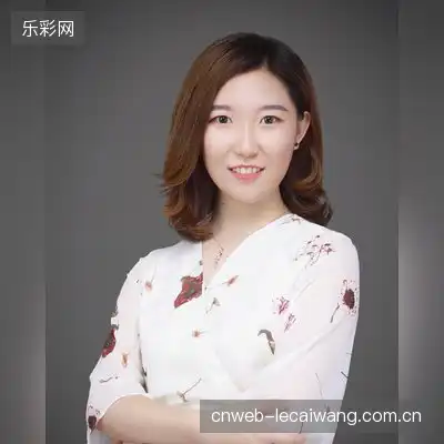 秦茵家